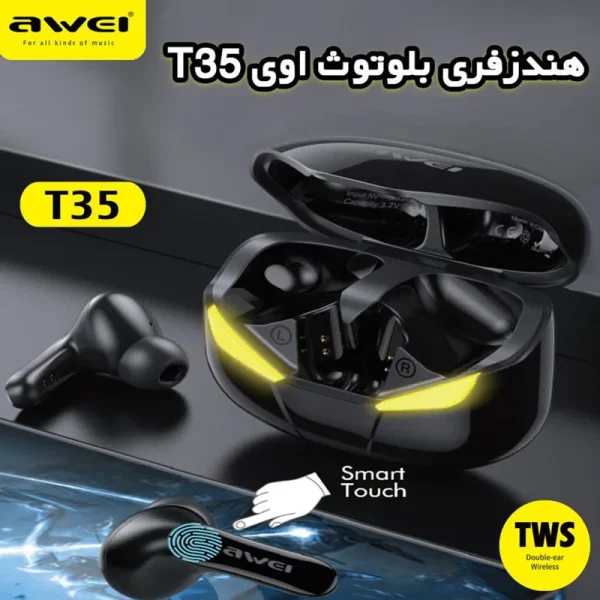 هندزفری بلوتوثی اوی T35