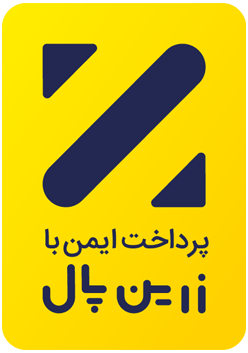 درگاه امن فروشگاه کالاوی